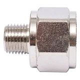 Соединение удлиненное Sigma 7025621 MТ 1/4 х FT 1/2"