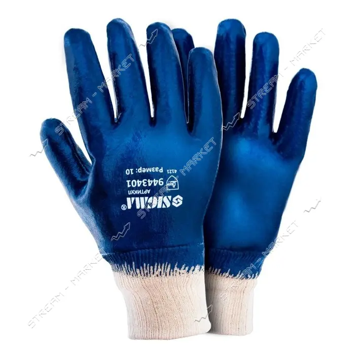 Перчатки трикотажные Sigma 9443401 XL c полным нитриловым покрытием манжет синие