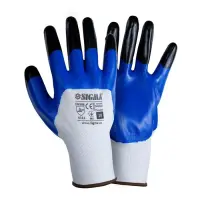 Перчатки трикотажные Sigma 9443641 XL усиленные с частичным нитриловым покрытием манжет сине-черные 