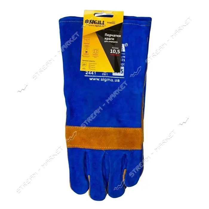 Перчатки краги сварщика Sigma 9449321 XXL 35см сине-желтые