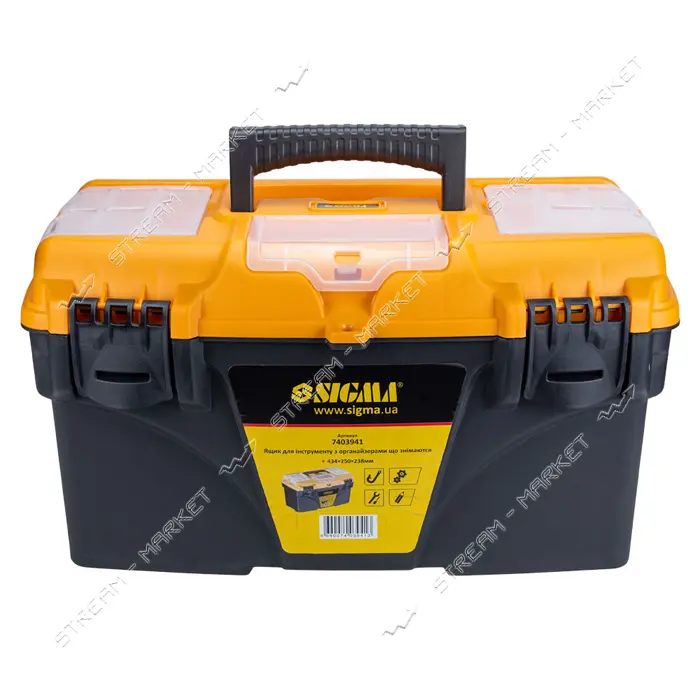 Ящик для инструмента Sigma 7403941 с съемными органайзерами 434х250х238мм