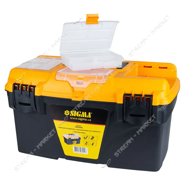 Ящик для инструмента Sigma 7403941 с съемными органайзерами 434х250х238мм