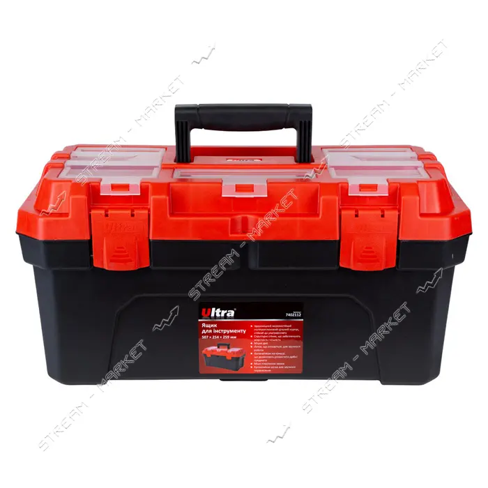 Ящик для инструмента Sigma 7402112 507х254х259мм                                                    