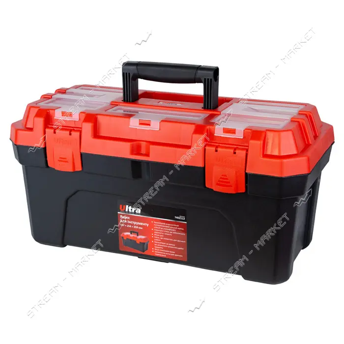 Ящик для инструмента Sigma 7402112 507х254х259мм                                                    