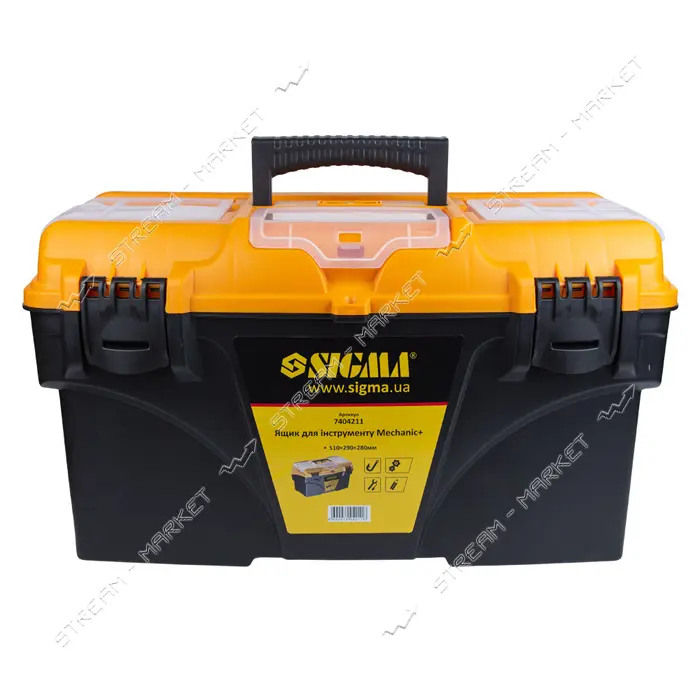 Ящик для инструмента Sigma 7404211 510х290х280мм