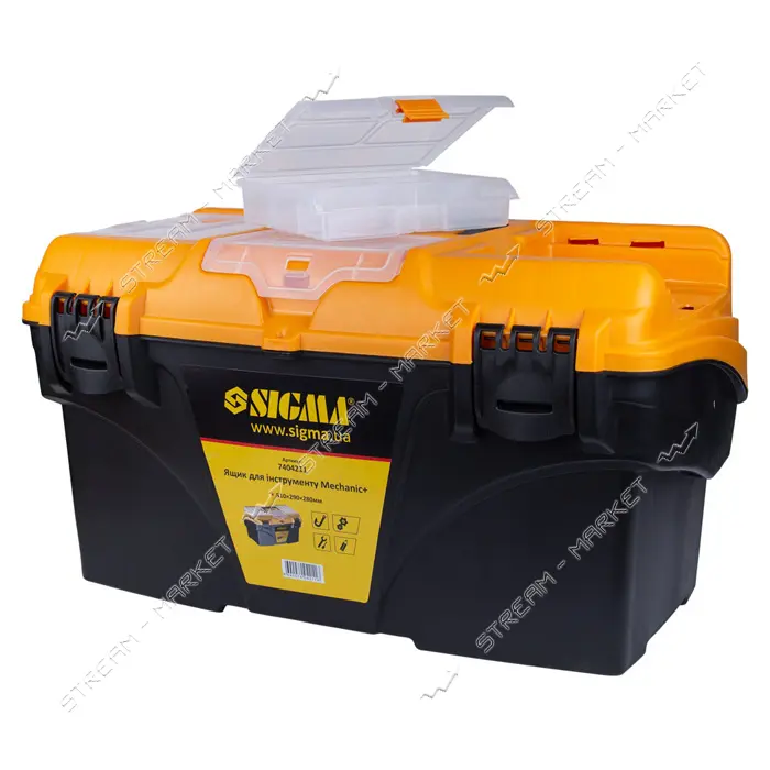 Ящик для инструмента Sigma 7404211 510х290х280мм