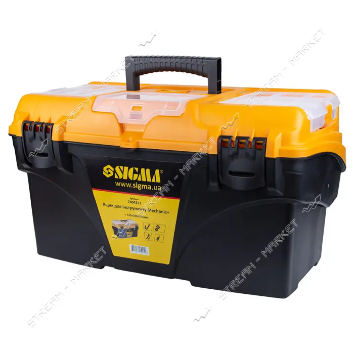 Ящик для инструмента Sigma 7404211 510х290х280мм