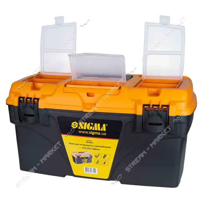 Ящик для инструмента Sigma 7403811 с органайзером 535х291х280мм