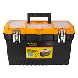 Набор ящиков для инструмента Sigma 7403521 2 в 1 металлические замки 413х212х244мм 564х310х388мм