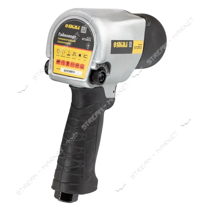 Гайковерт пневматический усиленный Sigma 6712011 1/2" 640Нм 141л/мин 6бар