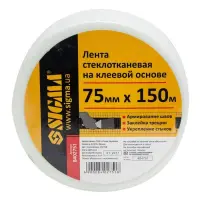 Лента стеклотканевая Sigma 8402751 на клеевой основе 75мм 150м                                      
