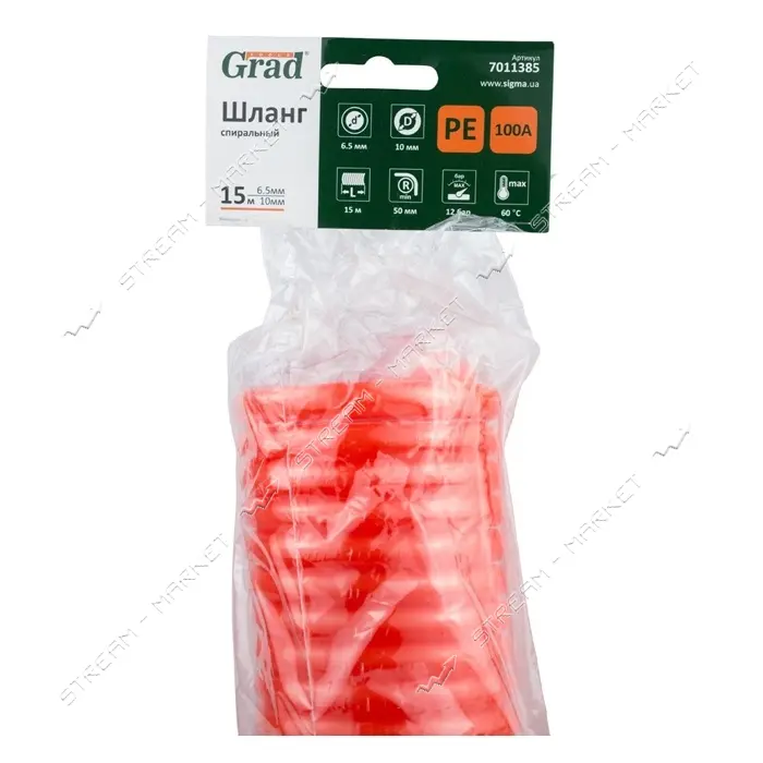 Шланг спиральный Grad 7011385 PЕ 15м 6.5х10мм