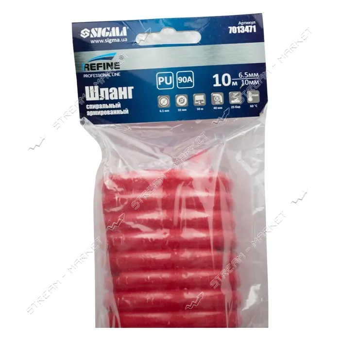 Шланг спиральный PU Sigma Refine 7013471 армированный 10м 6.5х10мм