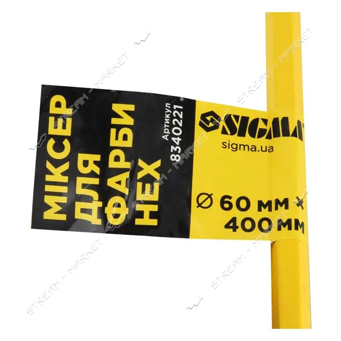 Миксер для краски Sigma 8340221 60х400мм                                                            