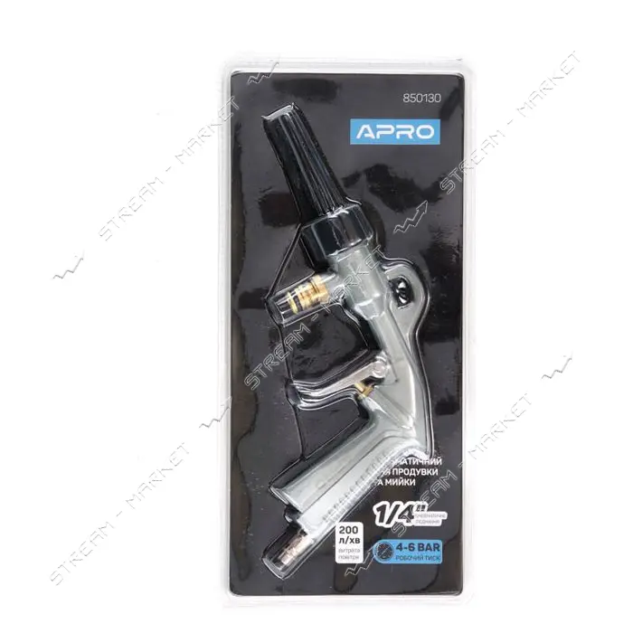 Пневмопистолет для продувки и мойки Apro 850130