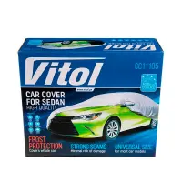 Тент автомобильный Vitol L 482х178х119мм серый                                                      
