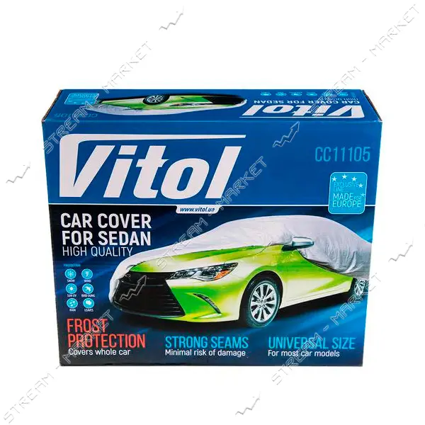 Тент автомобильный Vitol XL 533х178х119мм серый