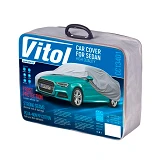 Тент автомобильный Vitol M с подкладкой 432х165х119мм серый                                         