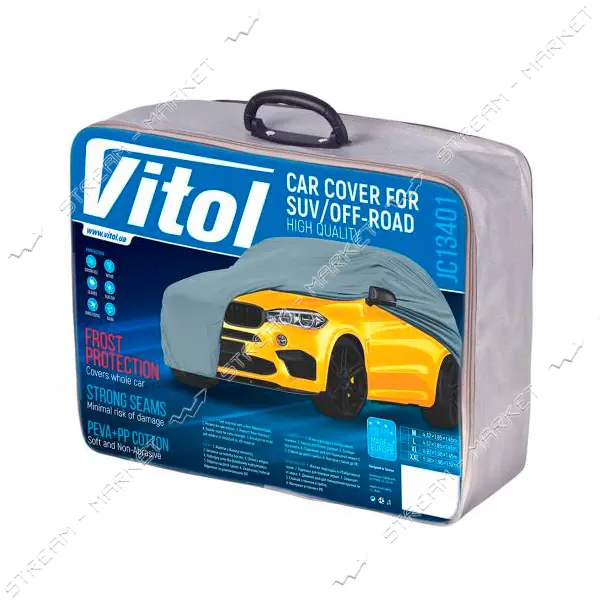 Тент автомобильный Vitol M на джип или минивен с подкладкой 432х185х145мм