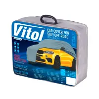 Тент автомобільний Vitol L на джип або мінівен з підкладкою 457х185х145мм                           