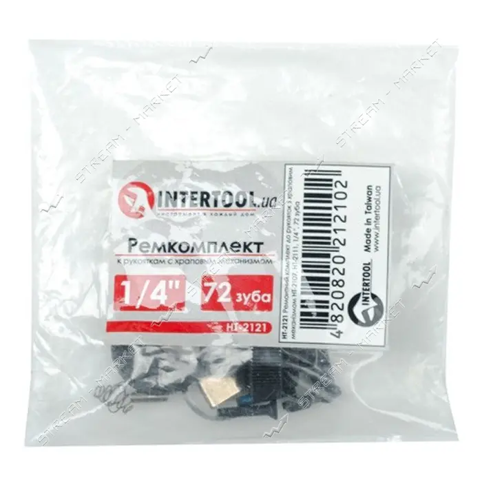 Ремонтный комплект к рукояткам Intertool HT-2121 с храповым механизмом HT-2107 HT-2111 1/4" 72 зуба 