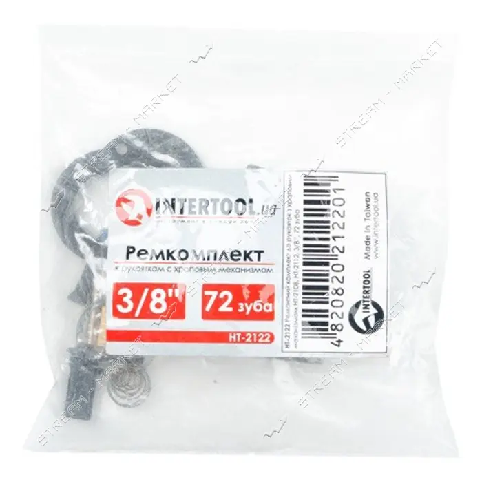 Ремонтный комплект к рукояткам Intertool HT-2122 с храповым механизмом HT-2108 HT-2112 3/8" 72 зуба 