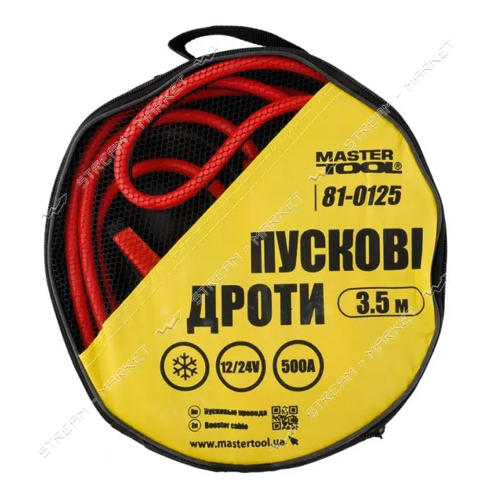 Провода пусковые Mastertool 81-0125 500А 3.5м