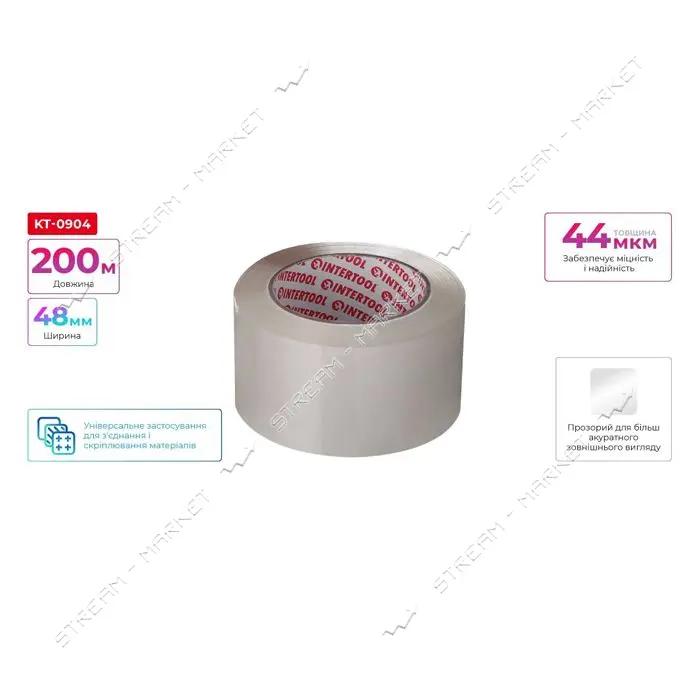 Скотч Intertool KT-0904 52мкм 48мм 200м прозрачный