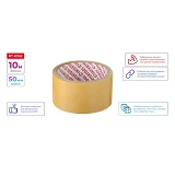 Скотч двухсторонний Intertool KT-0952 на полипропиленовой основе 50мм 10м                           