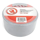 Скотч армированный Intertool KT-0982 универсальный 50мм 25м