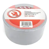 Скотч армированный Intertool KT-0982 универсальный 50мм 25м                                         