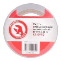 Скотч алюминиевый Intertool KT-0992 термостойкий 50мм 25м                                           