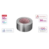 Скотч алюминиевый Intertool KT-0993 термостойкий 50мм 50м