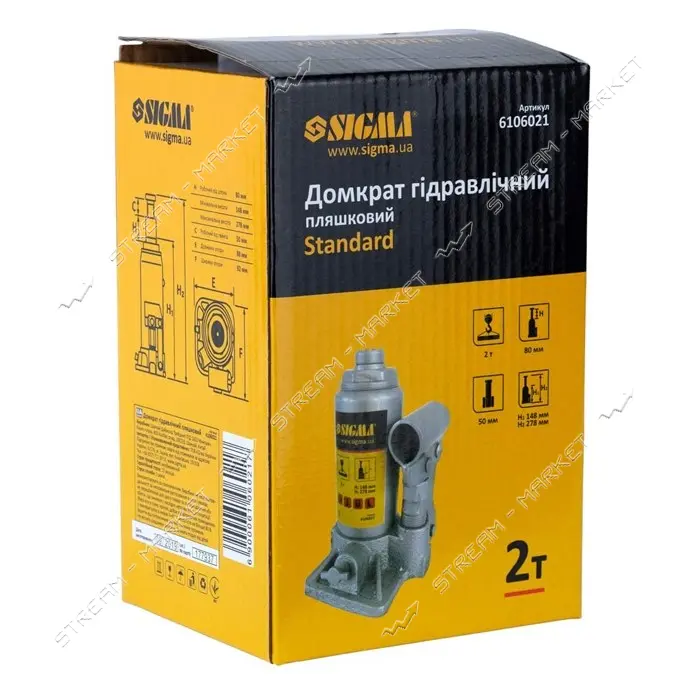 Домкрат Sigma Standart 6106021 гидравлический бутылочный 2т 148-278мм