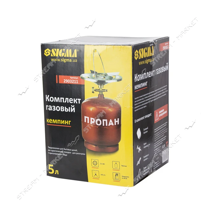Комплект газовый кемпинг Sigma 2903211 5л