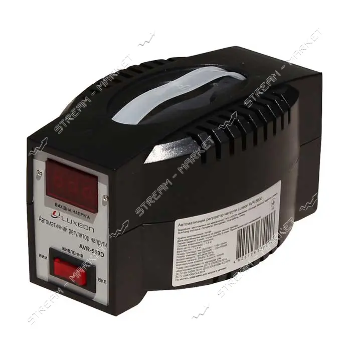 Стабилизатор напряжения Luxeon AVR-500D черный