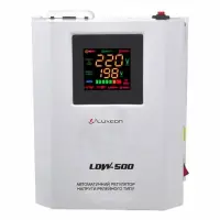 Стабілізатор напруги Luxeon релейний тип LDW-500VA білий                                            