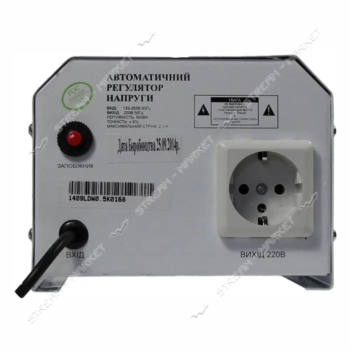 Стабилизатор напряжения Luxeon релейный тип LDW-500VA белый