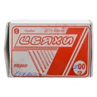 Гвоздь 1.4х20 200г                                                                                  