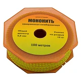 Мононить армированная пломбировочная d0.8мм 100м                                                    
