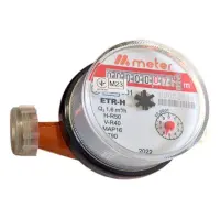 Счетчик для горячей воды Meter ETH ETR-H 1/2" Киев 2026г                                            