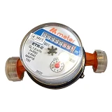 Счетчик для холодной воды ETC Meter ETR-C 1/2" Киев 2026г