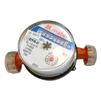 Счетчик для холодной воды ETC Meter ETR-C 1/2" Киев 2026г                                           