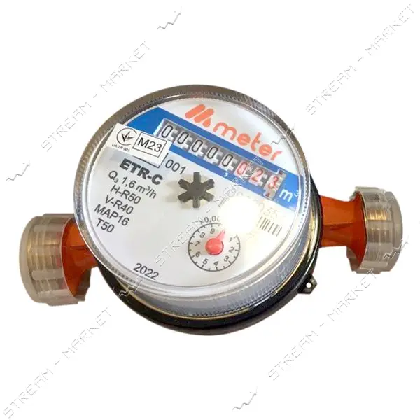 Счетчик для холодной воды ETC Meter ETR-C 1/2" Киев 2026г