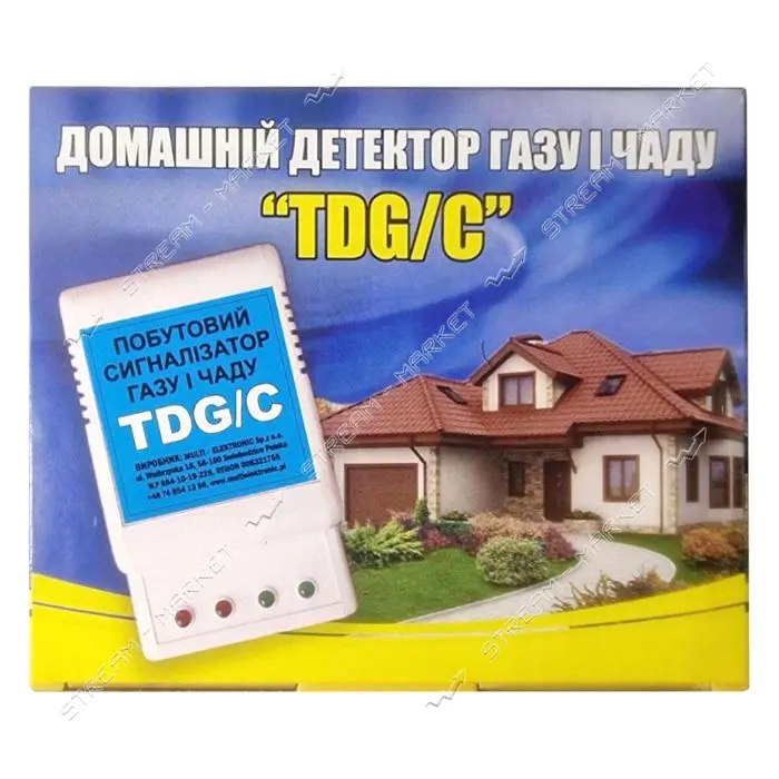 Сигнализатор газа бытовой TDG/C метан 0.1% пропан-бутан 0.1% окись углерода 0.005%                  