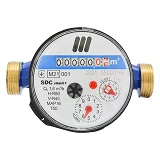 Счетчик для холодной воды Метрон SDC smart квартирный 1/2" поверка 2026г                            