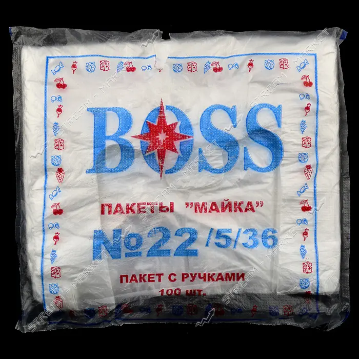 Пакет полиэтиленовый майка Boss 5мкм 22х36 см 100 шт                                                