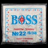 Пакет полиэтиленовый майка Boss 6мкм 22х38 см 100 шт                                                