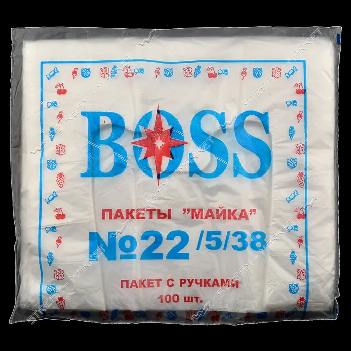 Пакет полиэтиленовый майка Boss 6мкм 22х38 см 100 шт                                                