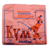 Пакет полиэтиленовый майка кум 5.5мкм 24х43 100шт                                                   